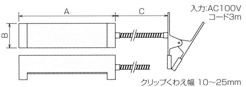 특수조명 목시라이트／기내조명