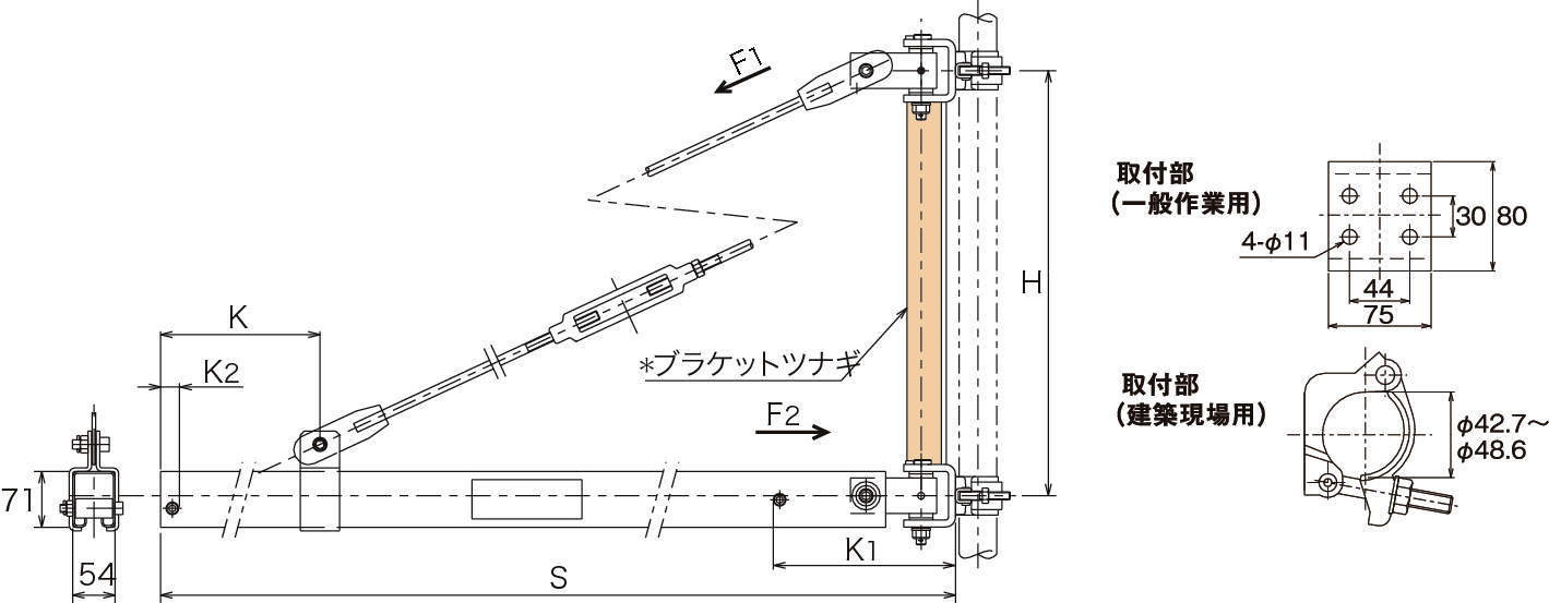 셀렉트시리즈용크레인
