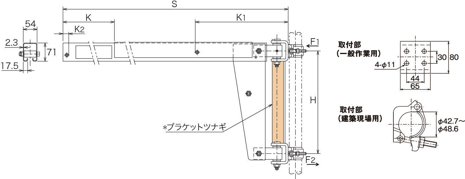 셀렉트시리즈용크레인