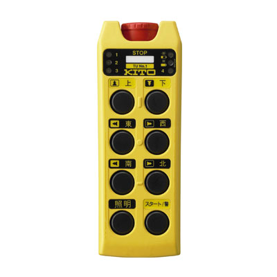 키토무선시스템