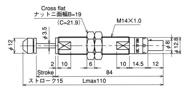 조정형·4단절환식 KBMA7-15 - 단종제품