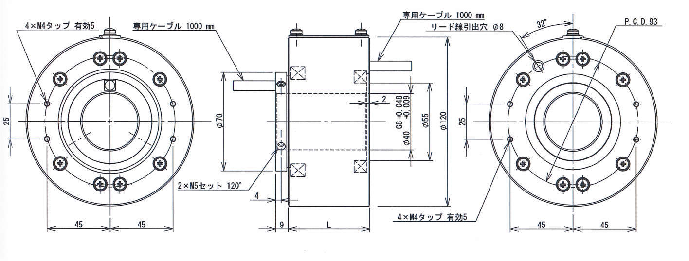고속데이터통신대응슬립링시스템