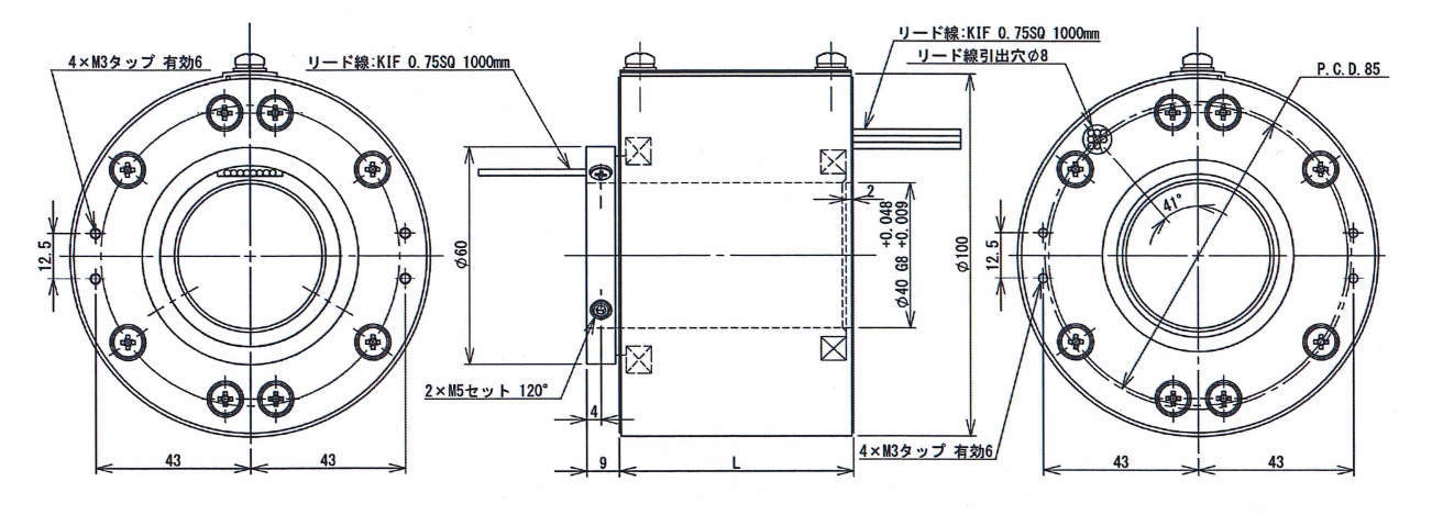 슬립링 SRC100시리즈