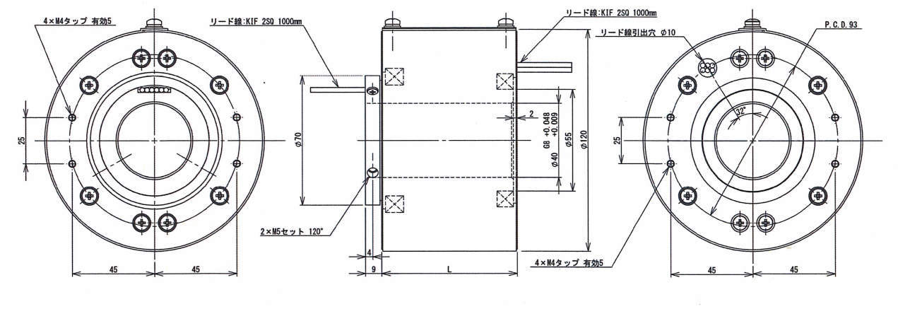 슬립링 SRC120-20A시리즈
