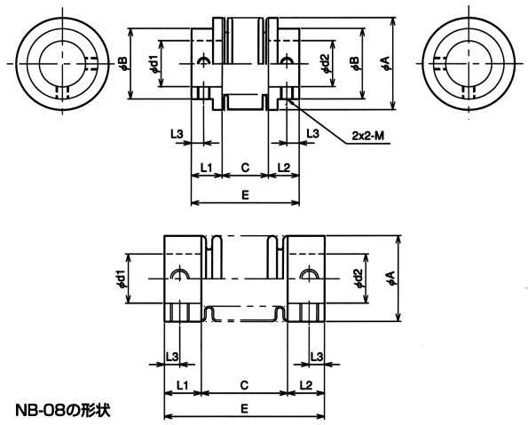벨로즈커플링 NB시리즈