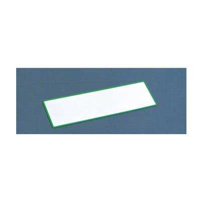 마그·태그(시트상태)