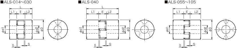 스타플렉스커플링(예비구멍제품)