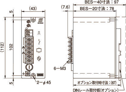 전자클러치·브레이크전원장치 BES모델
