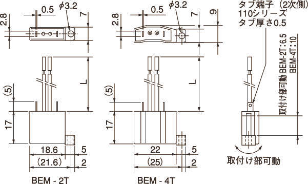 전자클러치·브레이크전원장치 BEM-T타입