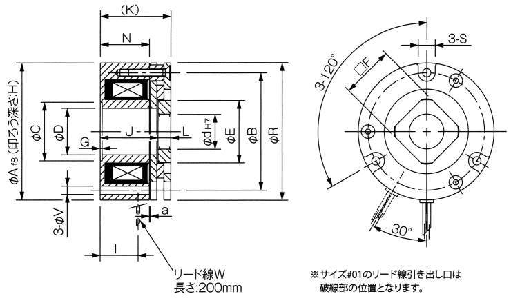 무여자브레이크 BXW-R형