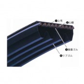 리브스타벨트 L형