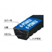 e-POWER V벨트 랩드노치드타입 DN형