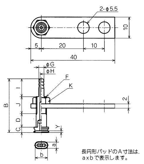 평형피팅붙이 고정식금구붙이 패드 PFTK·PFYK