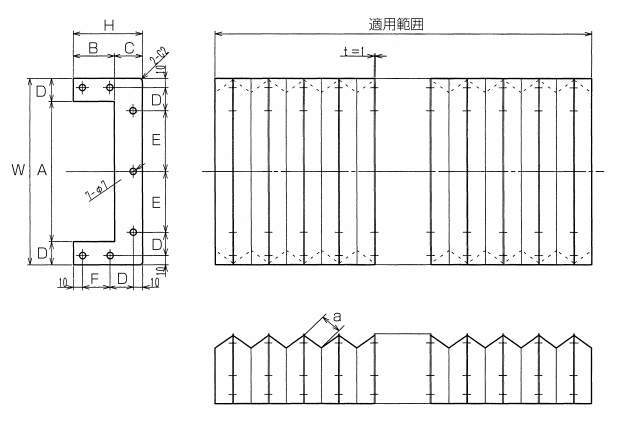 AF-N시리즈 문형자바라