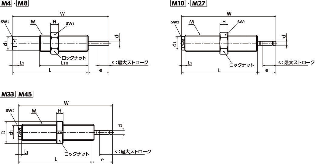파워스탑 APS시리즈