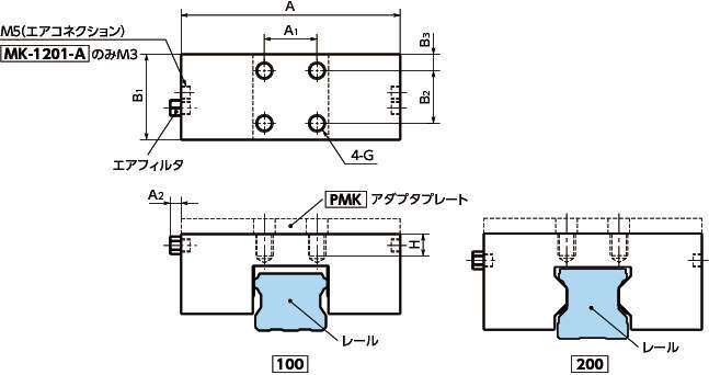 MK 리니어클램퍼·즈이