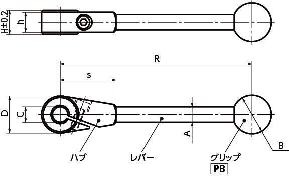 LSH 스플릿허브레버