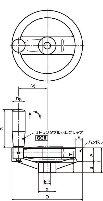 HSS 알미늄 2스포크핸들