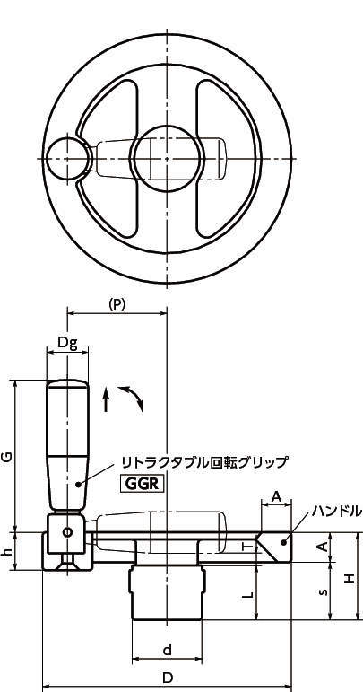 HSN 2스포크핸들