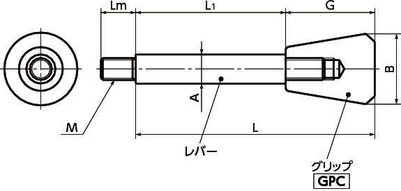 LOGS 코니컬그립레버
