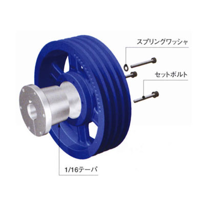 이소멕부싱 타입２