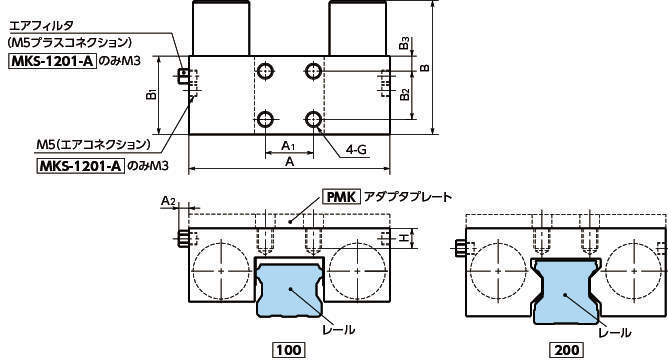 MKS 리니어클램퍼·즈이