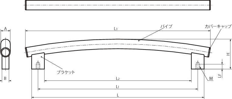 URF·URFS 튜블러아치손잡이