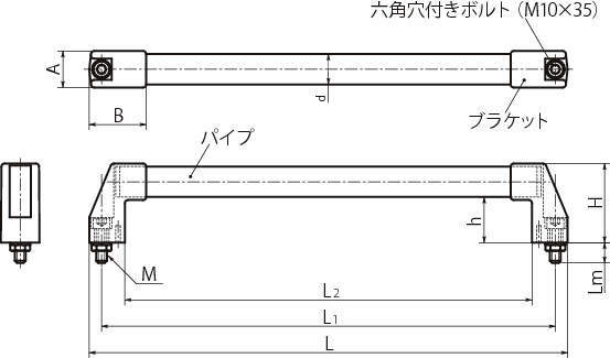 UFC　알미늄캐비넷튜블러손잡이