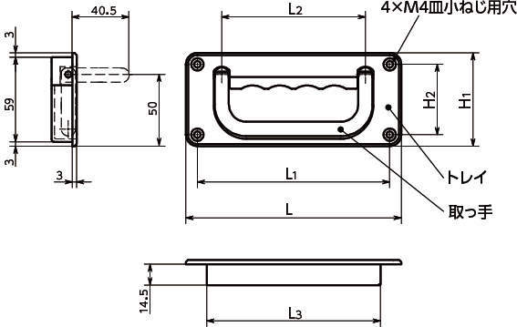 URTH개폐식손잡이