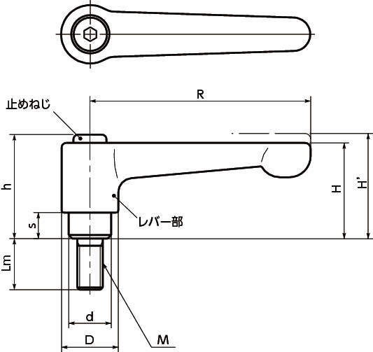 LHM 클램프레버(수나사)