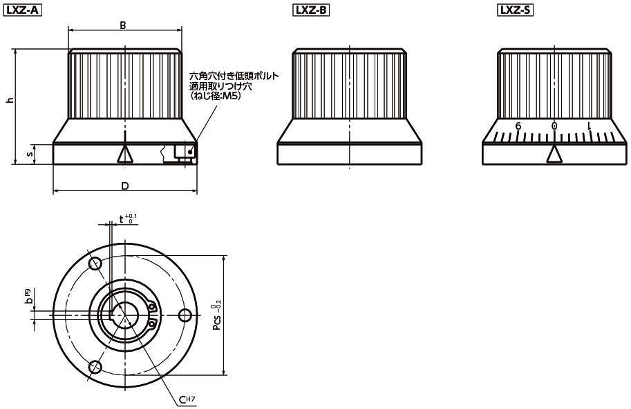 LXZ 어저스터블메카니즘
