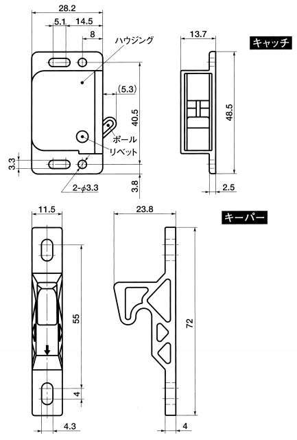 C3 그래버도어캐치