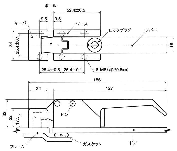 A7 오버센터드로우랫치