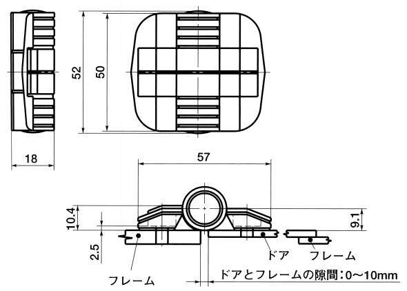 C6 도어포지셔닝힌지