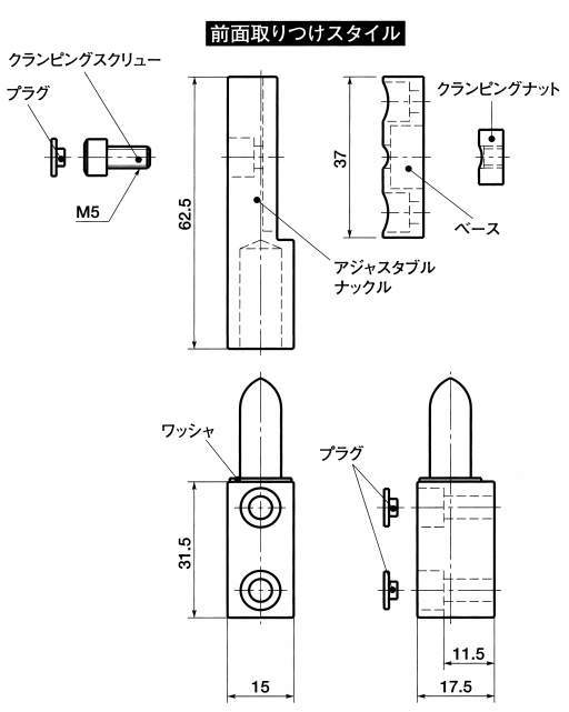 96 어저스터블압축힌지