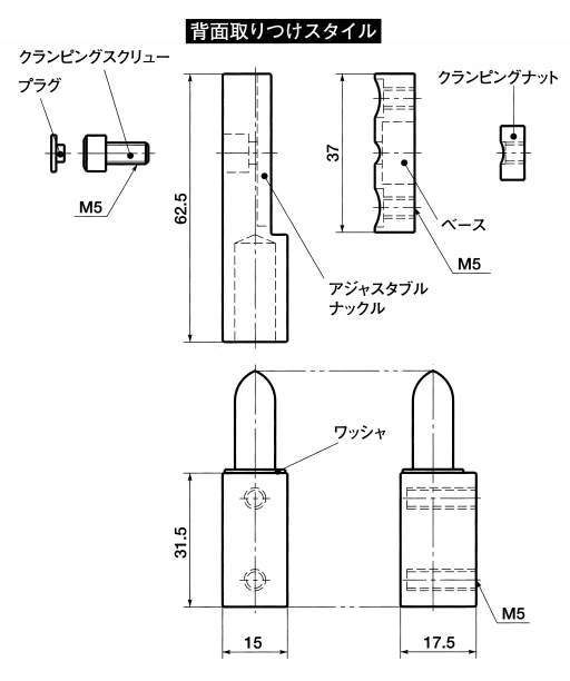 96 어저스터블압축힌지