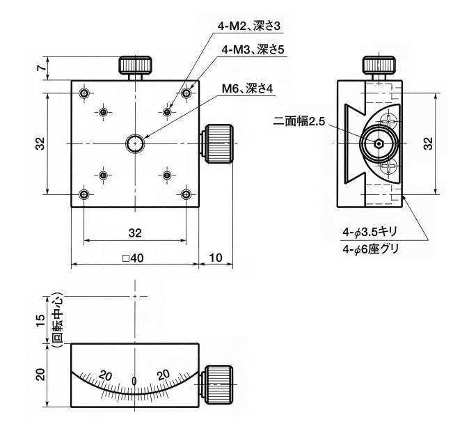 TGOH X축고니오스테이지