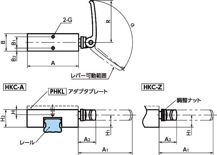 HKC 리니어클램퍼·즈이
