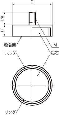 JDM 홀더붙이마그네트