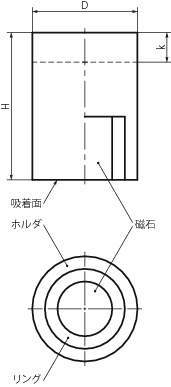 JST 홀더붙이마그네트