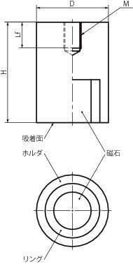 JSU 홀더붙이마그네트