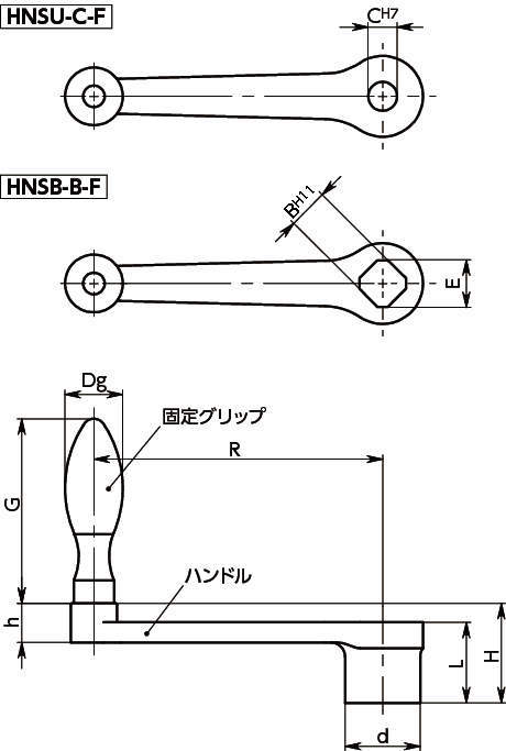 HNSU-F·HNSB-F 스트레이트크랭크