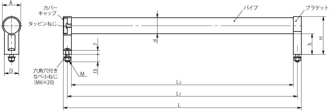 UZAC 알미늄캐비넷튜블러손잡이
