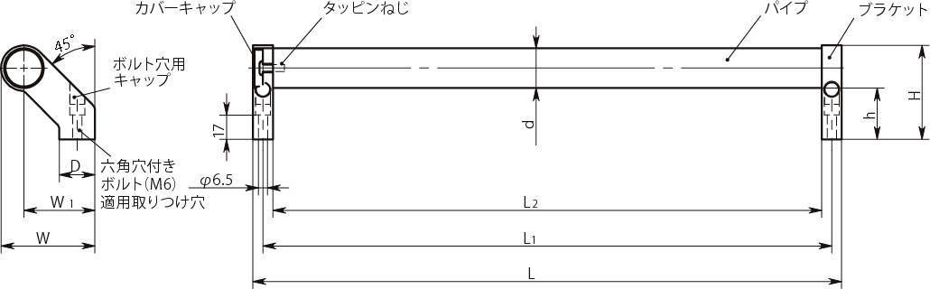 UZBC 튜블러손잡이
