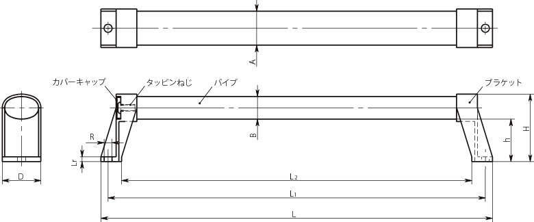 UVC 알미늄타원형튜블러손잡이