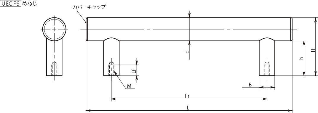 UECMS·UECFS 튜블러손잡이