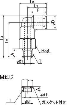 푸시원A 90°롱엘보