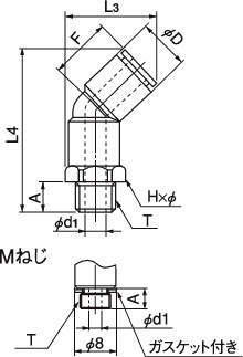 푸시원A 45°엘보