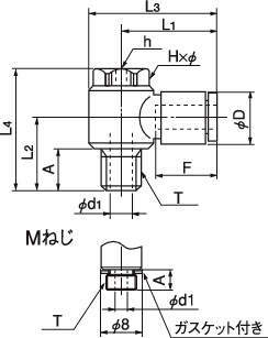 푸시원A 유니버셜엘보