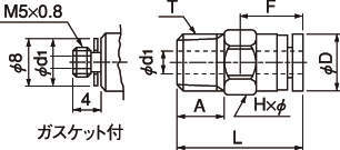 밸브기능내장컨넥터 푸시원타입